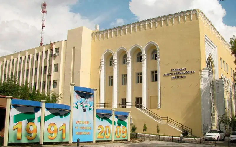 Tashkent Institute of Chemical Technology